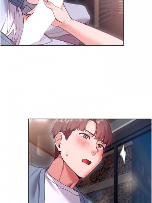 現上教學 12-13話_12_23