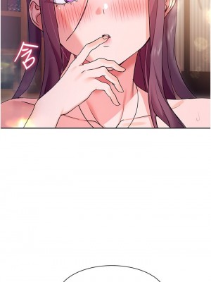 現上教學 12-13話_13_01