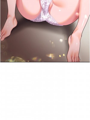 現上教學 12-13話_13_10