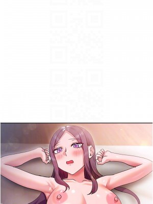 現上教學 12-13話_13_13