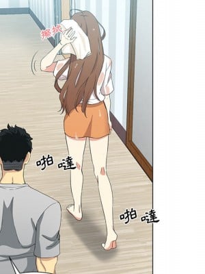 危險純友誼 1-4話_01_04