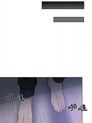 危險純友誼 1-4話_01_22