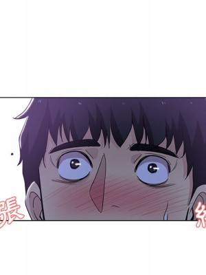 危險純友誼 1-4話_01_29