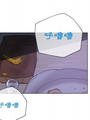 危險純友誼 1-4話_01_61