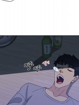 危險純友誼 1-4話_01_62