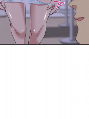 危險純友誼 1-4話_01_74