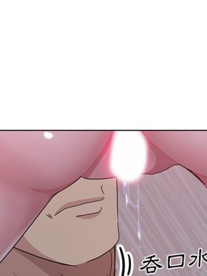 危險純友誼 1-4話_02_02