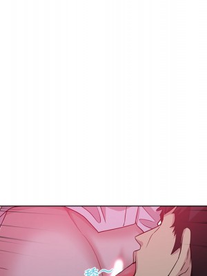 危險純友誼 1-4話_02_07
