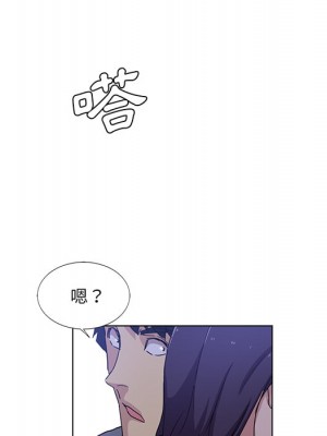 危險純友誼 1-4話_02_25