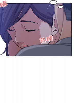 危險純友誼 1-4話_02_27