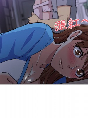危險純友誼 1-4話_02_33