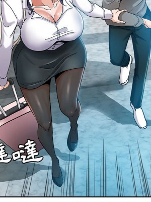 繼母的姊妹們 1-3話_01_038