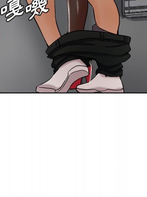 繼母的姊妹們 1-3話_01_064
