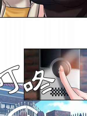 繼母的姊妹們 1-3話_01_109
