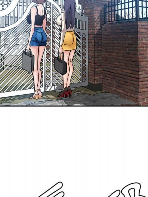 繼母的姊妹們 1-3話_01_110