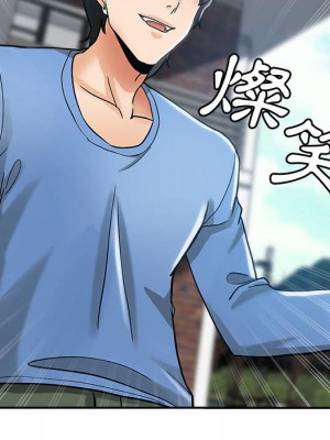 繼母的姊妹們 1-3話_01_115