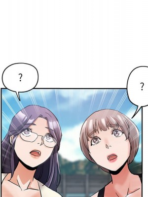 繼母的姊妹們 1-3話_01_116