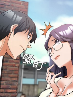 繼母的姊妹們 1-3話_01_125