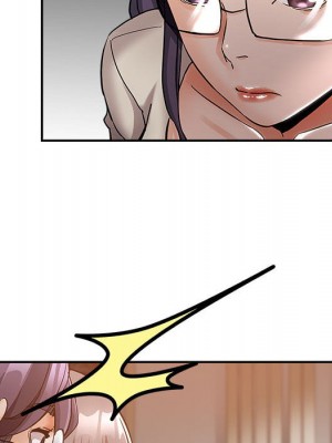 繼母的姊妹們 1-3話_02_015
