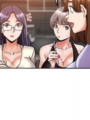 繼母的姊妹們 1-3話_02_018