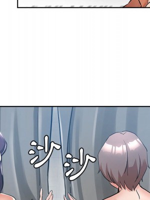 繼母的姊妹們 1-3話_02_074