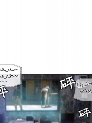 繼母的姊妹們 1-3話_02_079