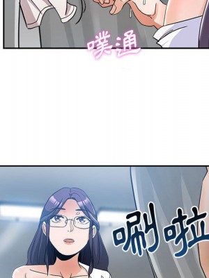 繼母的姊妹們 1-3話_02_100