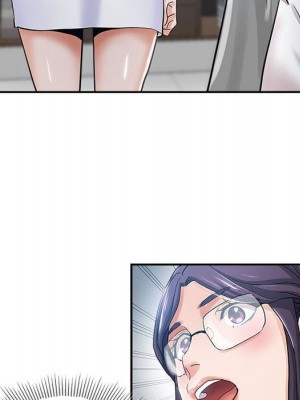 繼母的姊妹們 1-3話_03_007