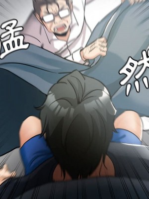 繼母的姊妹們 1-3話_03_016