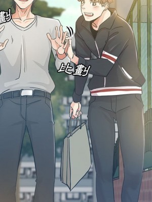 繼母的姊妹們 1-3話_03_023