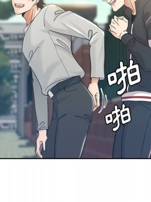 繼母的姊妹們 1-3話_03_026