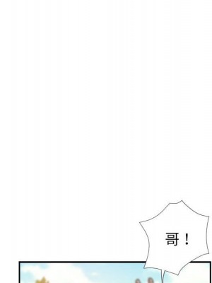 繼母的姊妹們 1-3話_03_029