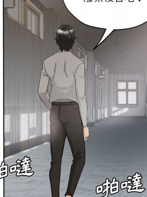 繼母的姊妹們 1-3話_03_036