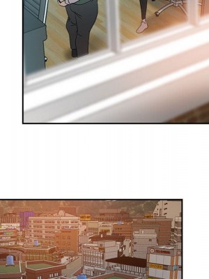 繼母的姊妹們 1-3話_03_089