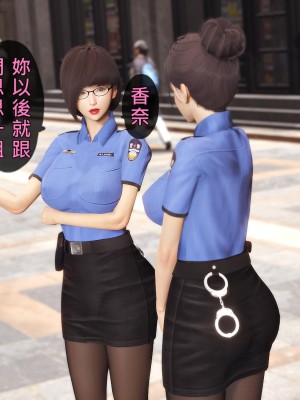[趴趴熊] 人妻誘惑 第三季 3-4_016
