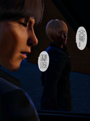 [趴趴熊] 人妻誘惑 第三季 3-4_069