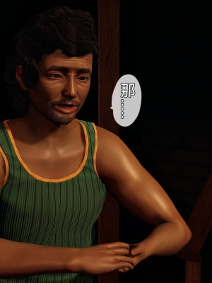 [趴趴熊] 人妻誘惑 第三季 3-4_122