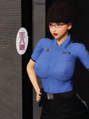 [趴趴熊] 人妻誘惑 第三季 3-4_162
