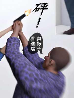 [趴趴熊] 人妻誘惑 第三季 3-4_185