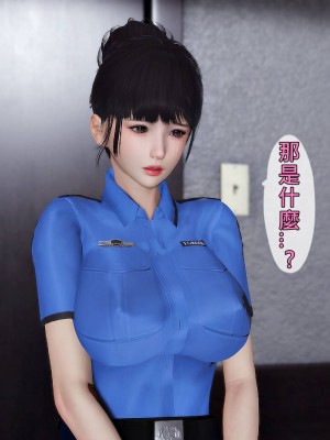 [趴趴熊] 人妻誘惑 第三季 3-4_206