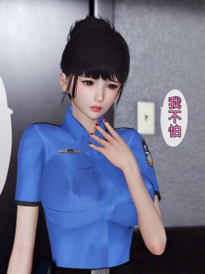 [趴趴熊] 人妻誘惑 第三季 3-4_208