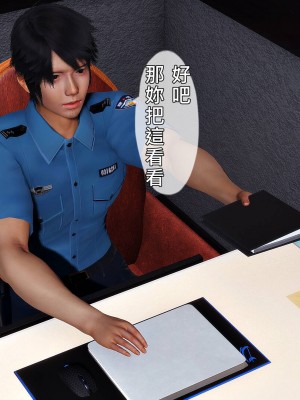 [趴趴熊] 人妻誘惑 第三季 3-4_209