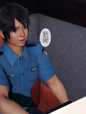[趴趴熊] 人妻誘惑 第三季 3-4_213