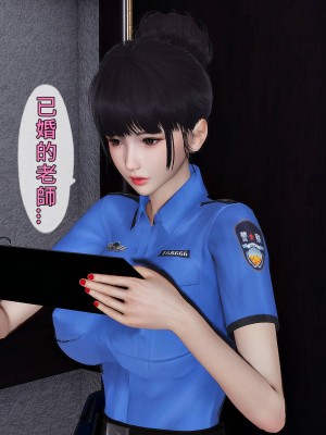 [趴趴熊] 人妻誘惑 第三季 3-4_214