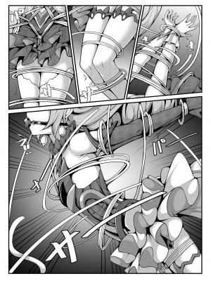 [雪ノ嵐&异端丶] 帝王级崩坏兽的纷争II (崩坏3rd) [中国語]_03