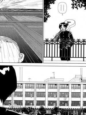 [山本直樹] 学校 [中国翻訳]_43