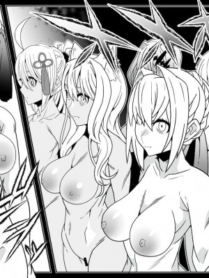 [眼帯クリティカル (BeLu)] Honey QB (Fate Grand Order) [狗都不做个人汉化] [DL版]_23