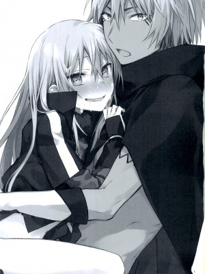 (C97) [空想休暇 (未琴圭)] 特浓!暴风魔素 (転生したらスライムだった件) [蓝楹个人汉化]_01