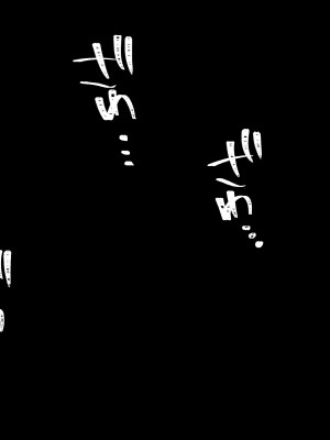 [不咕鸟汉化组][気まぐれな化け猫 (ジェニガタ、極楽浄子)] 鮮血ノ魔法少女 ブラッディ=アップル ～敗北記録～ [RJ267030]_011-005