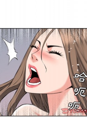 奪愛秘密計畫 29-30話[完結]_29_57